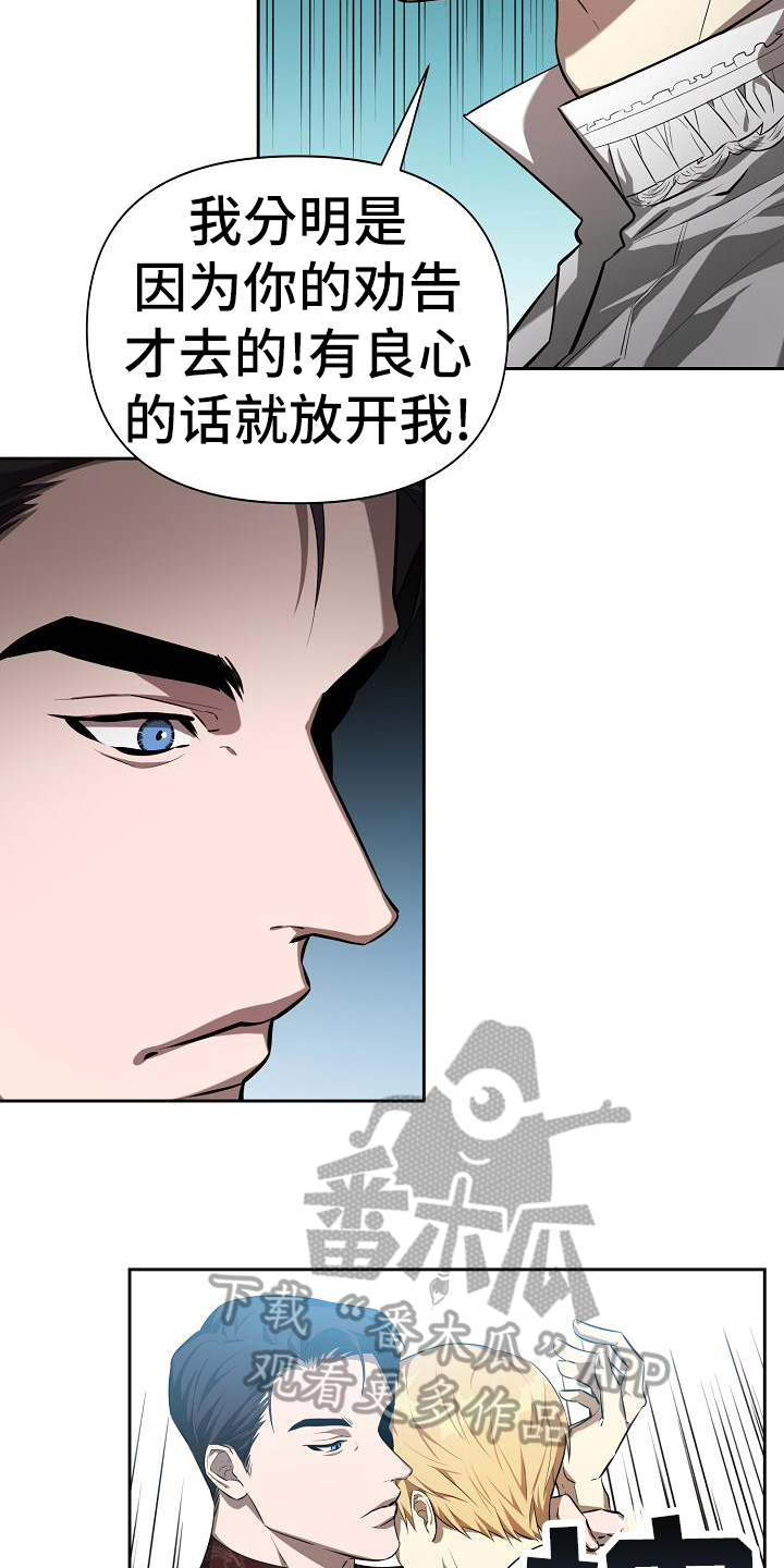第34章：气氛17