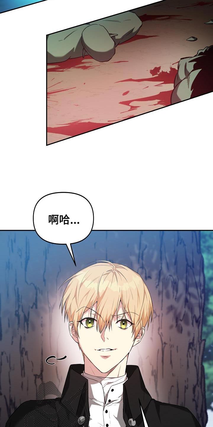 第46章：手帕10