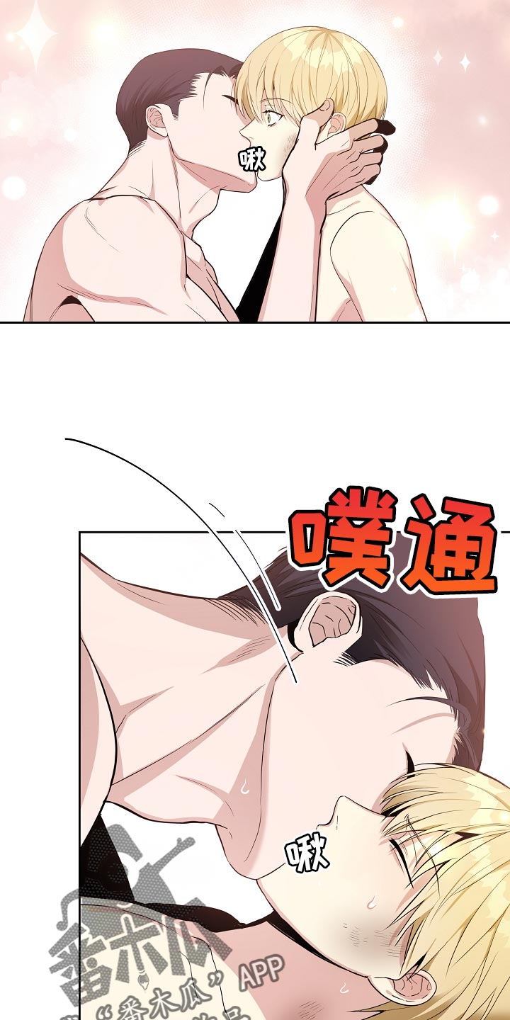 第21章：遵守约定14