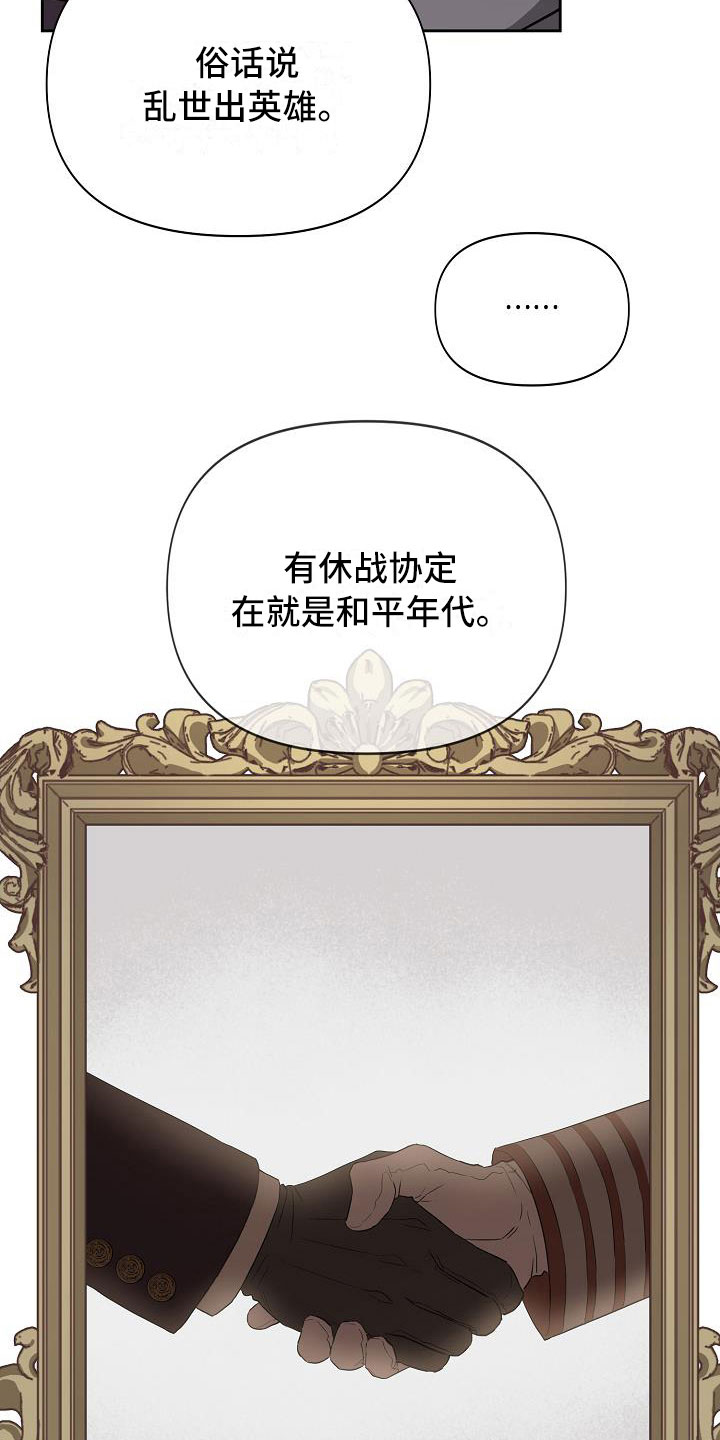 第17章：交易9