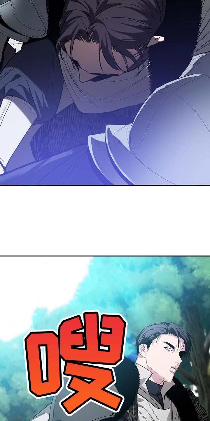 第46章：手帕2
