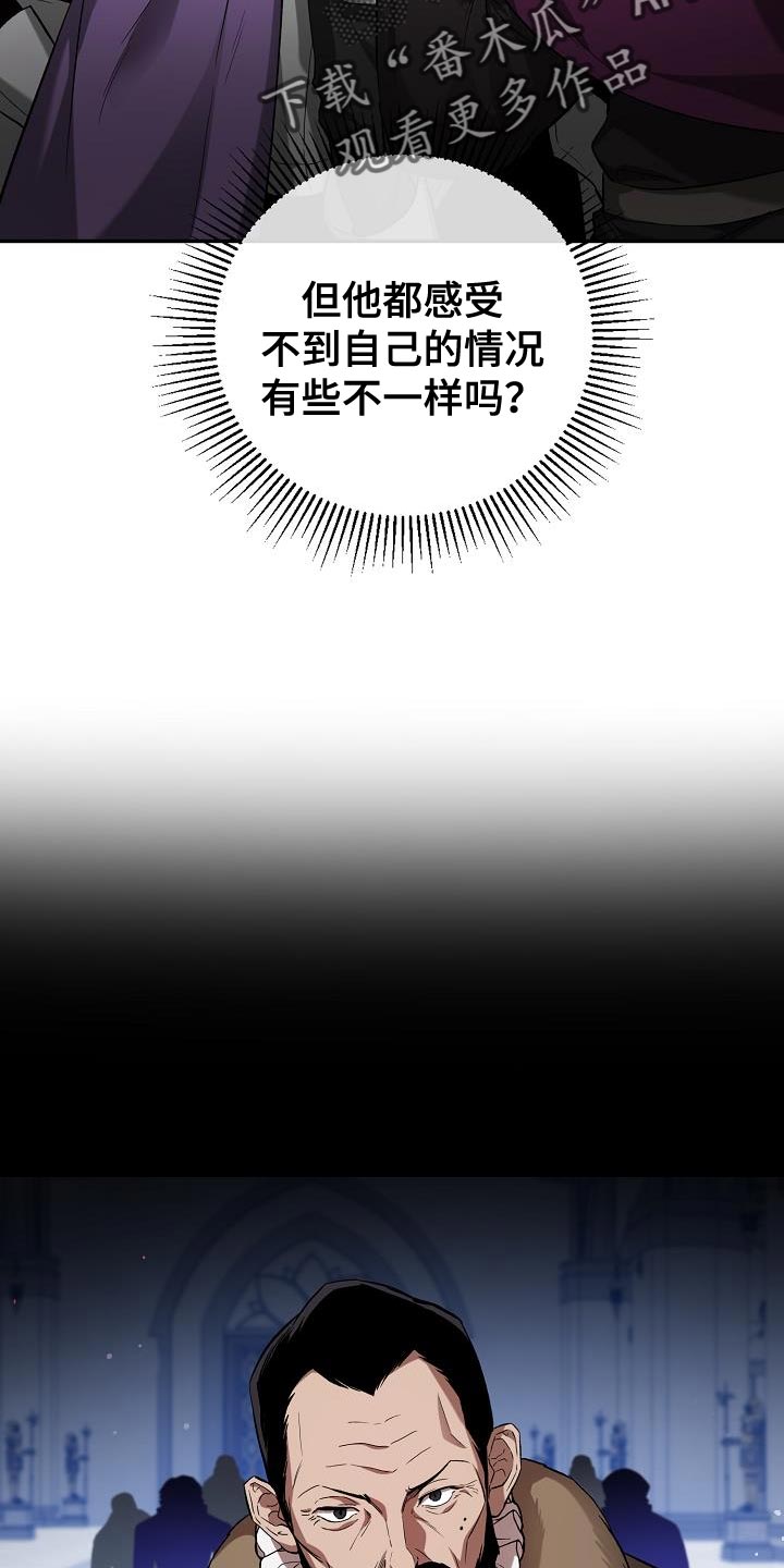 第46章：手帕17