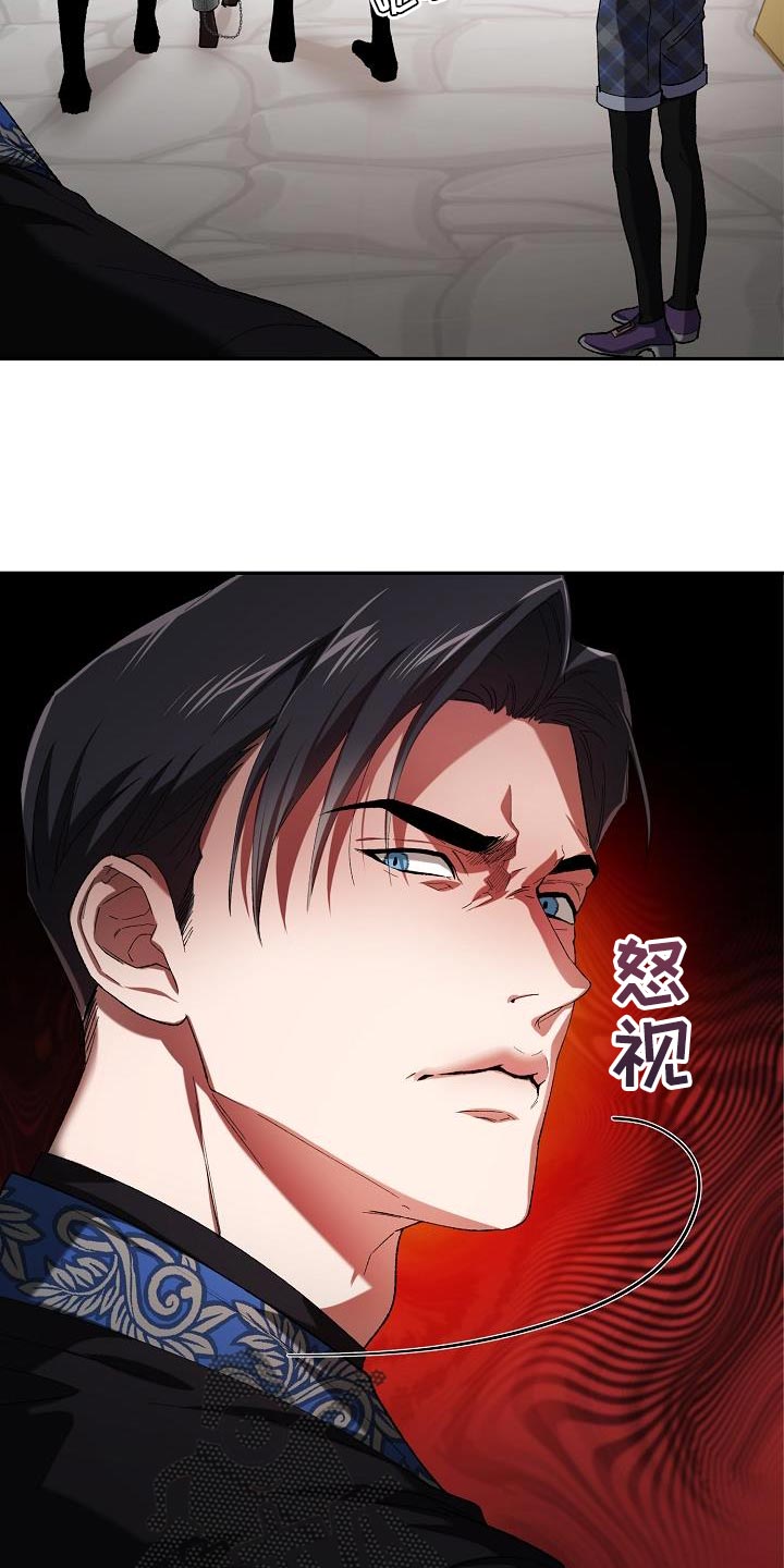 第42章：一句话都没有说10