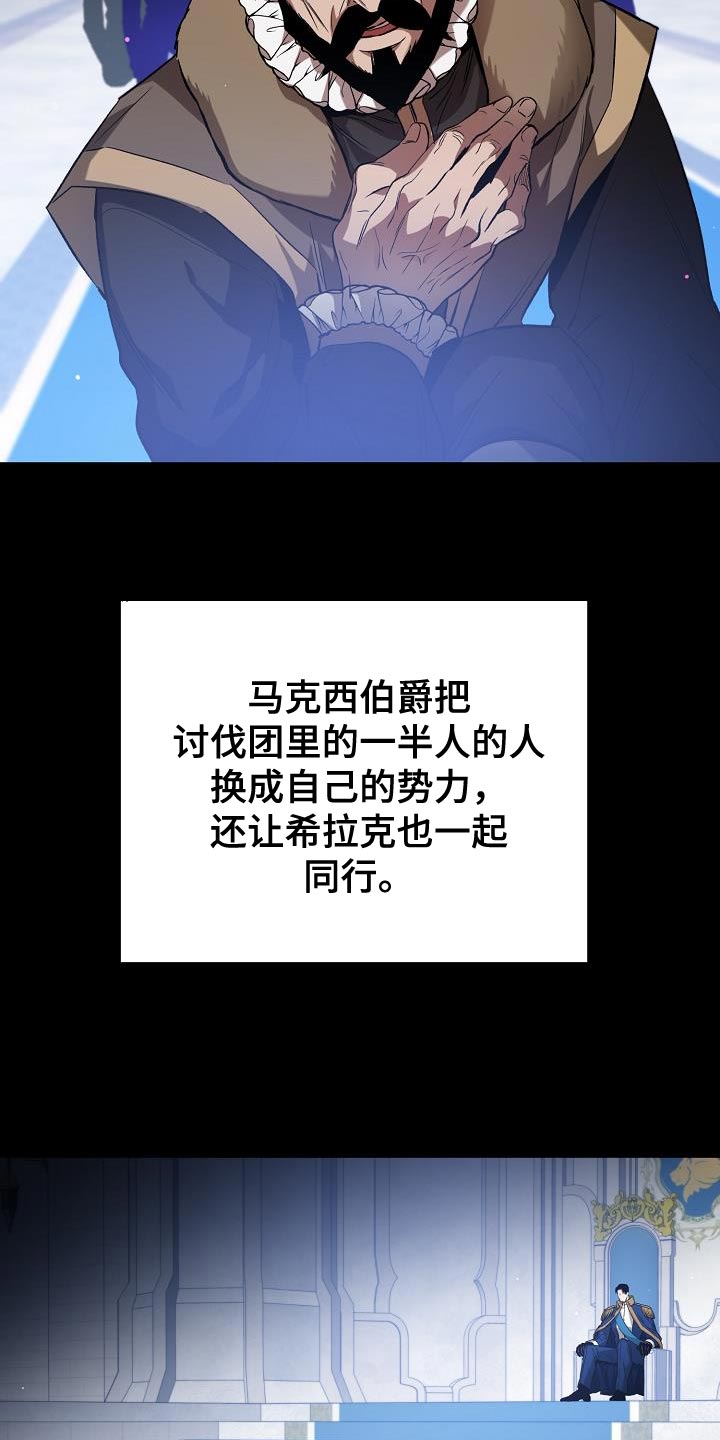 第46章：手帕18