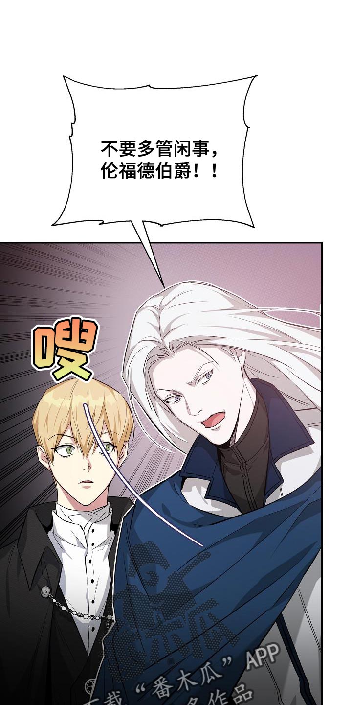 第46章：手帕30