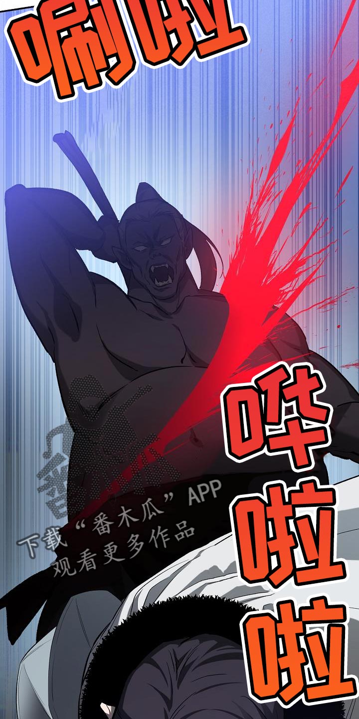 第46章：手帕1