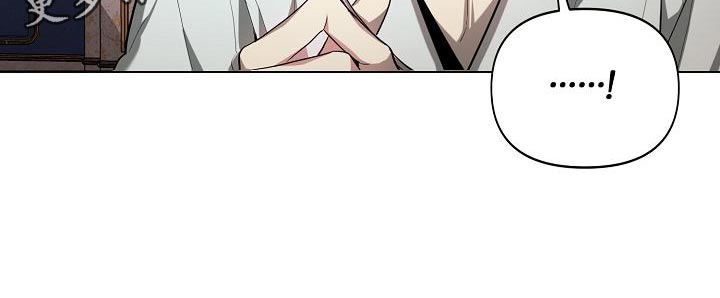 第30章：装柔弱28
