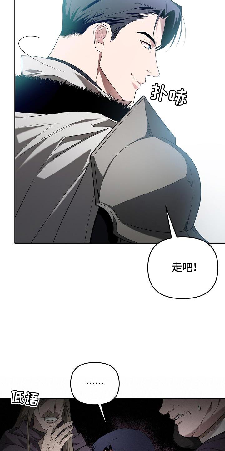 第48章：意外12