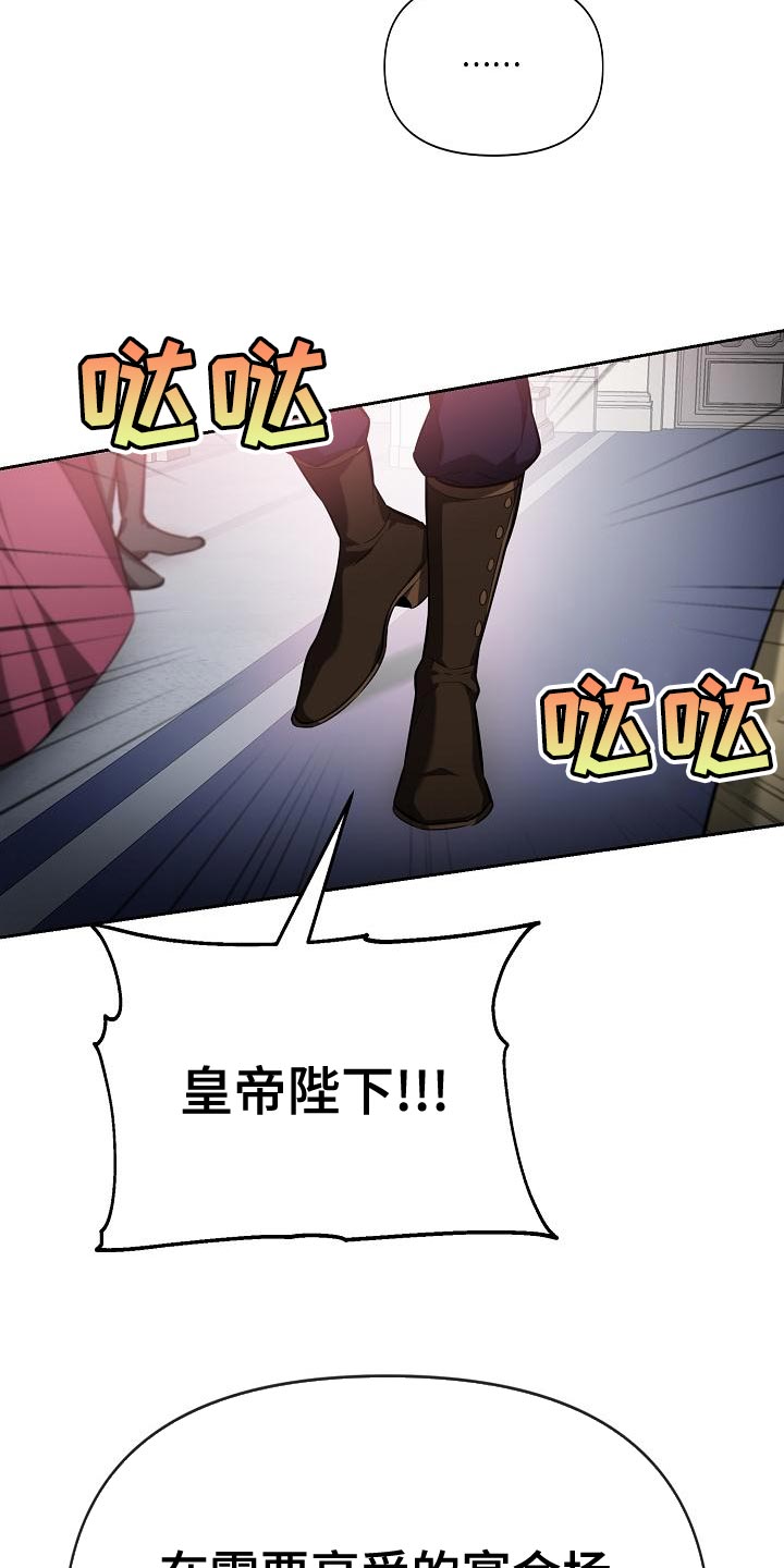 第31章：不像话28