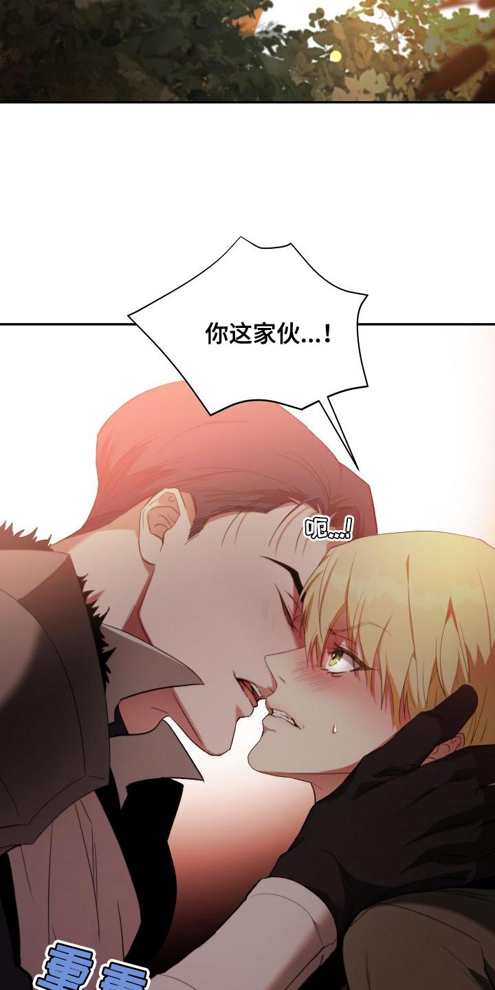 第50章：担心20