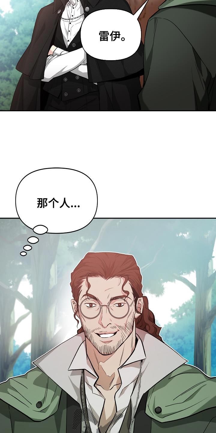 第46章：手帕21