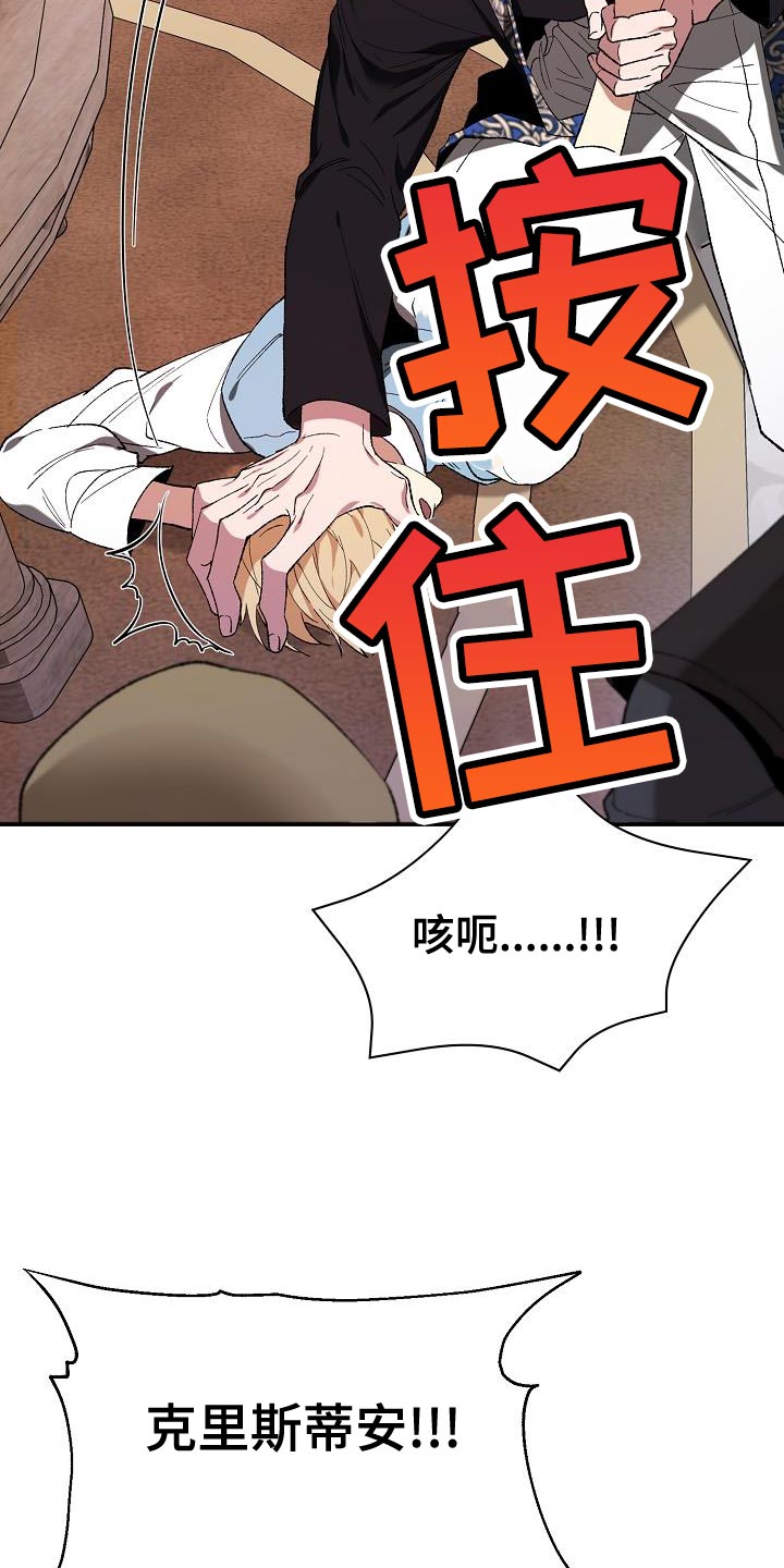 第42章：一句话都没有说5