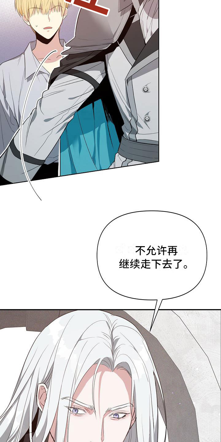 第18章：足以应付9