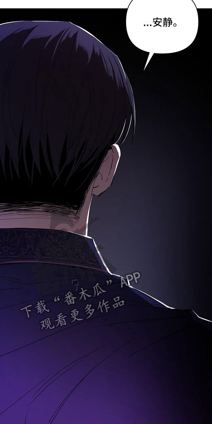 第6章：出手11
