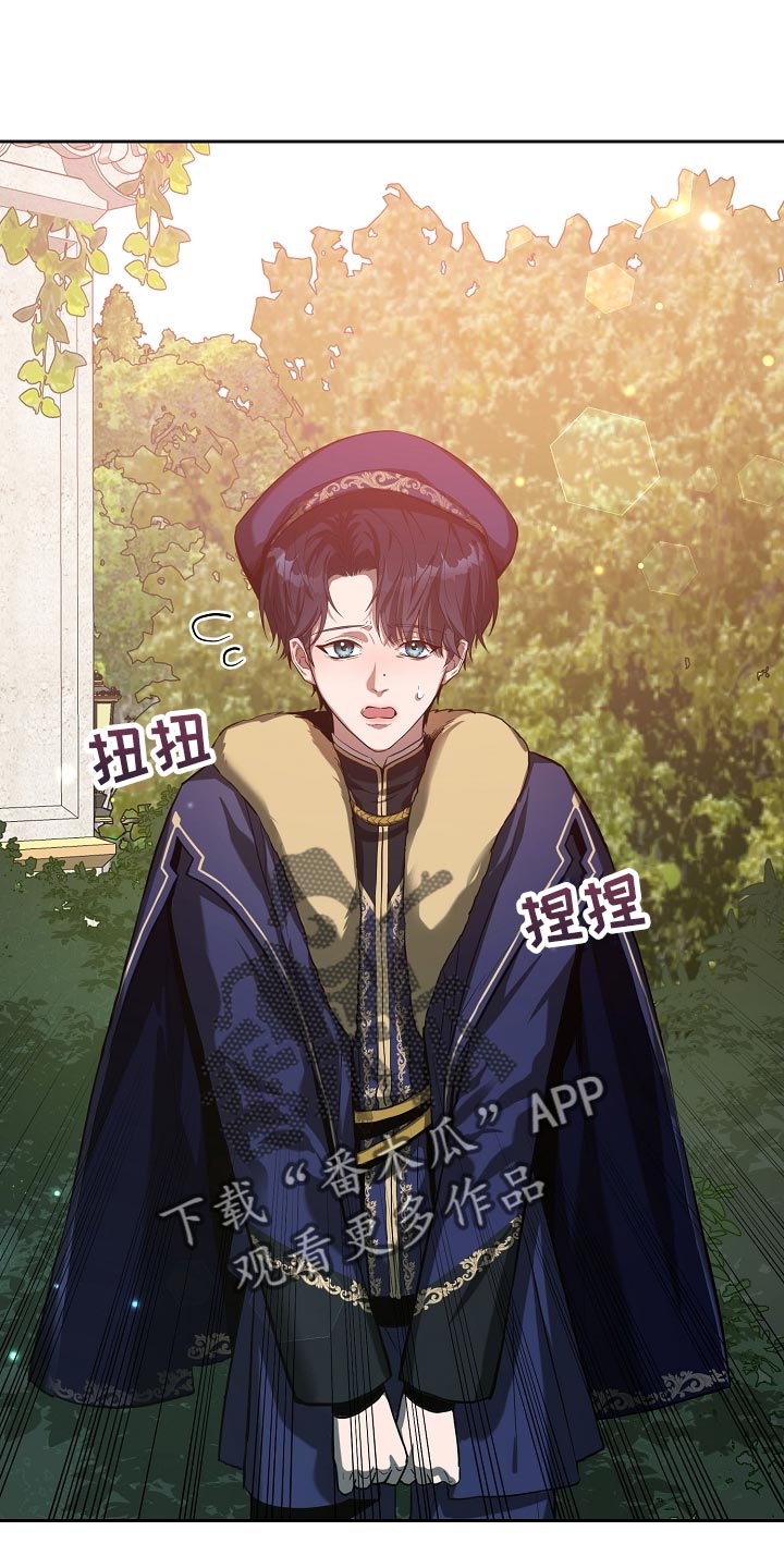 第23章：不服输36