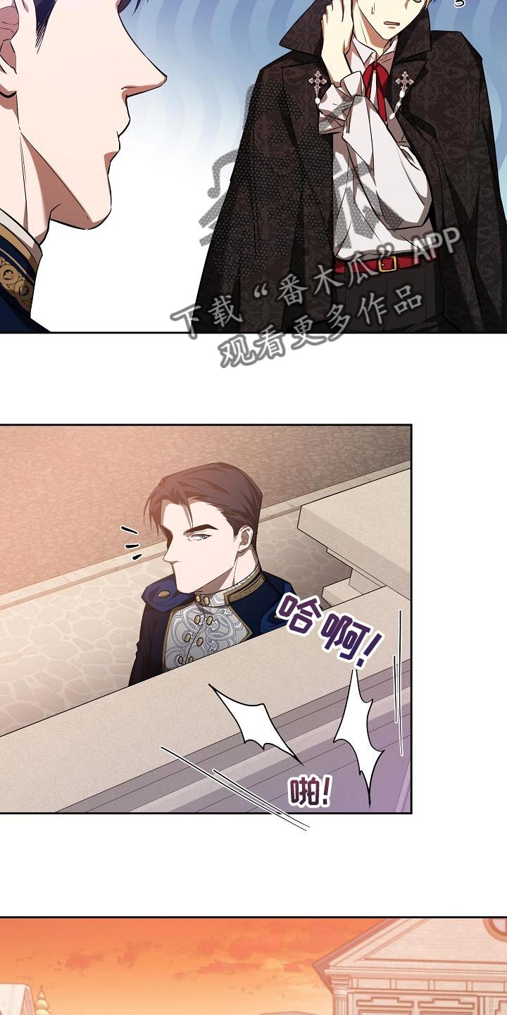 第36章：学习剑术20
