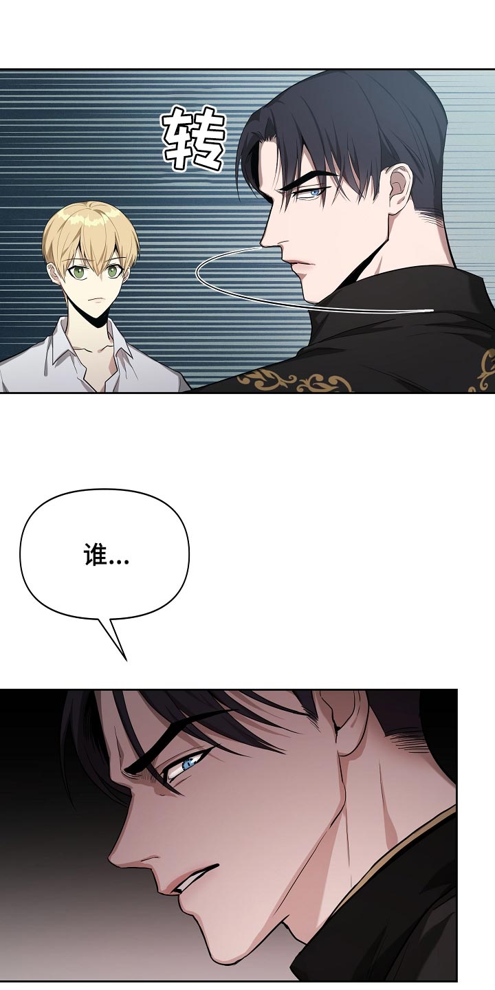第23章：不服输35