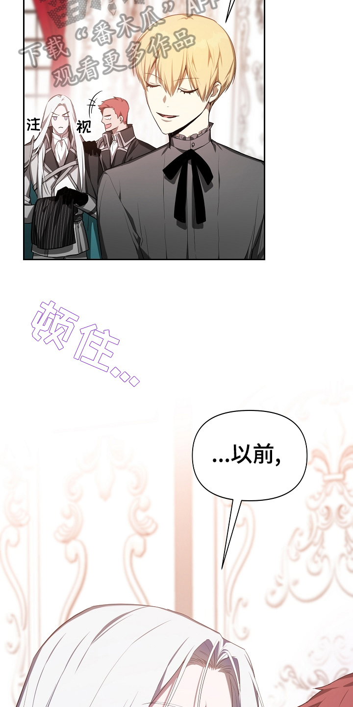 第26章：见过15