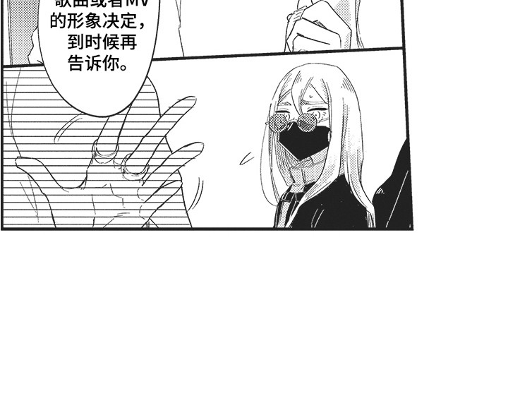 第9章：量尺寸14