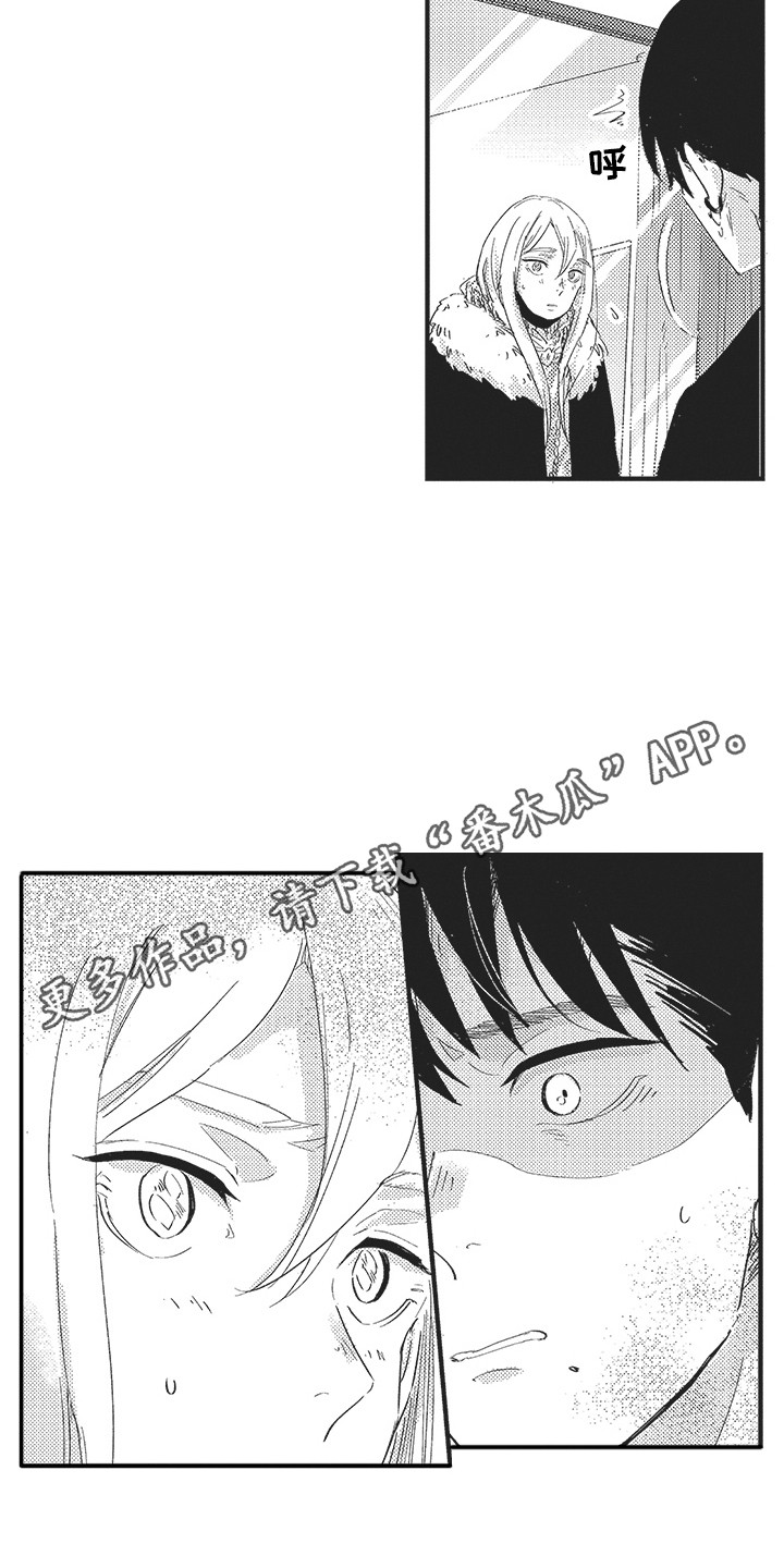第16章：分开4