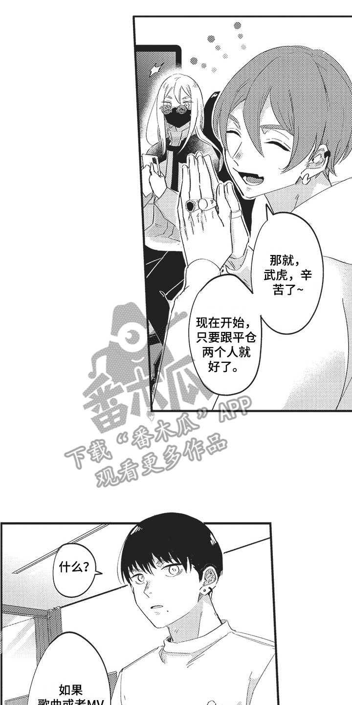 第9章：量尺寸13