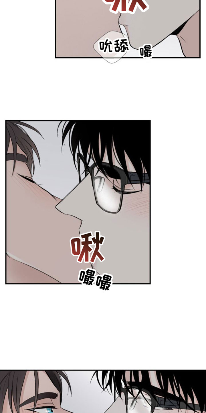 第11章：打破计划5