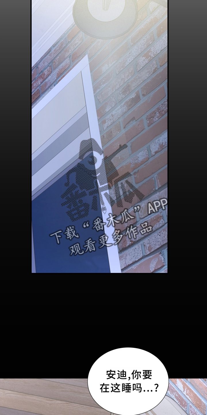 第26章：负责3