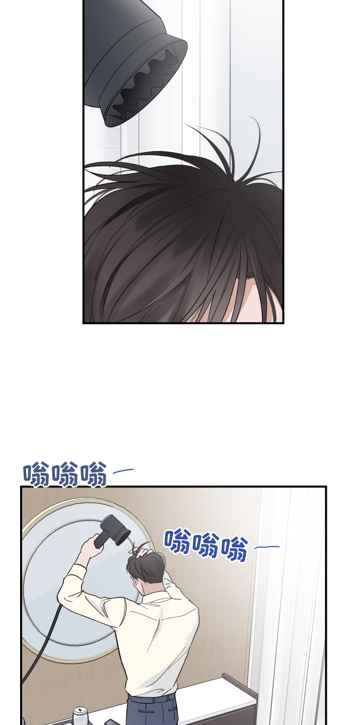 第13章：短信12