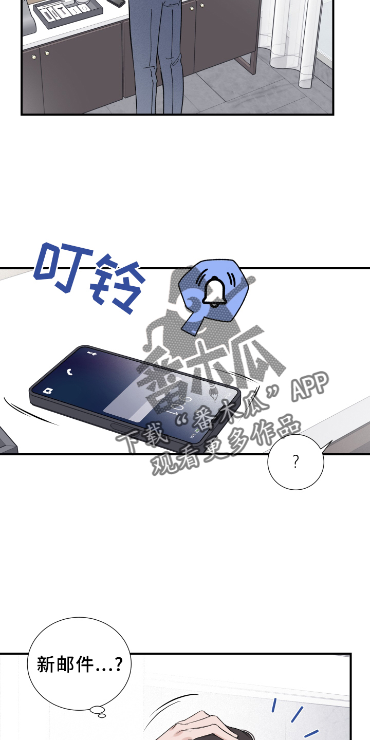 第13章：短信13