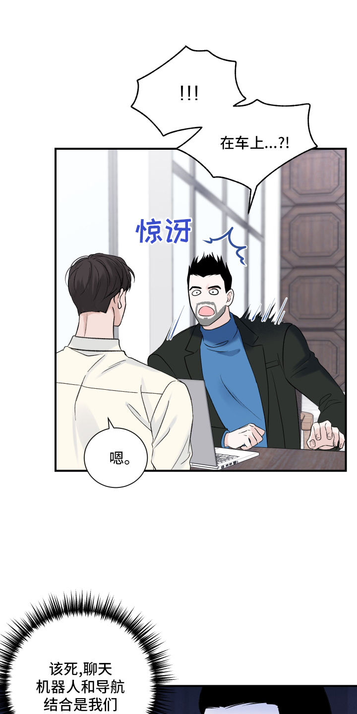 第15章：条件20