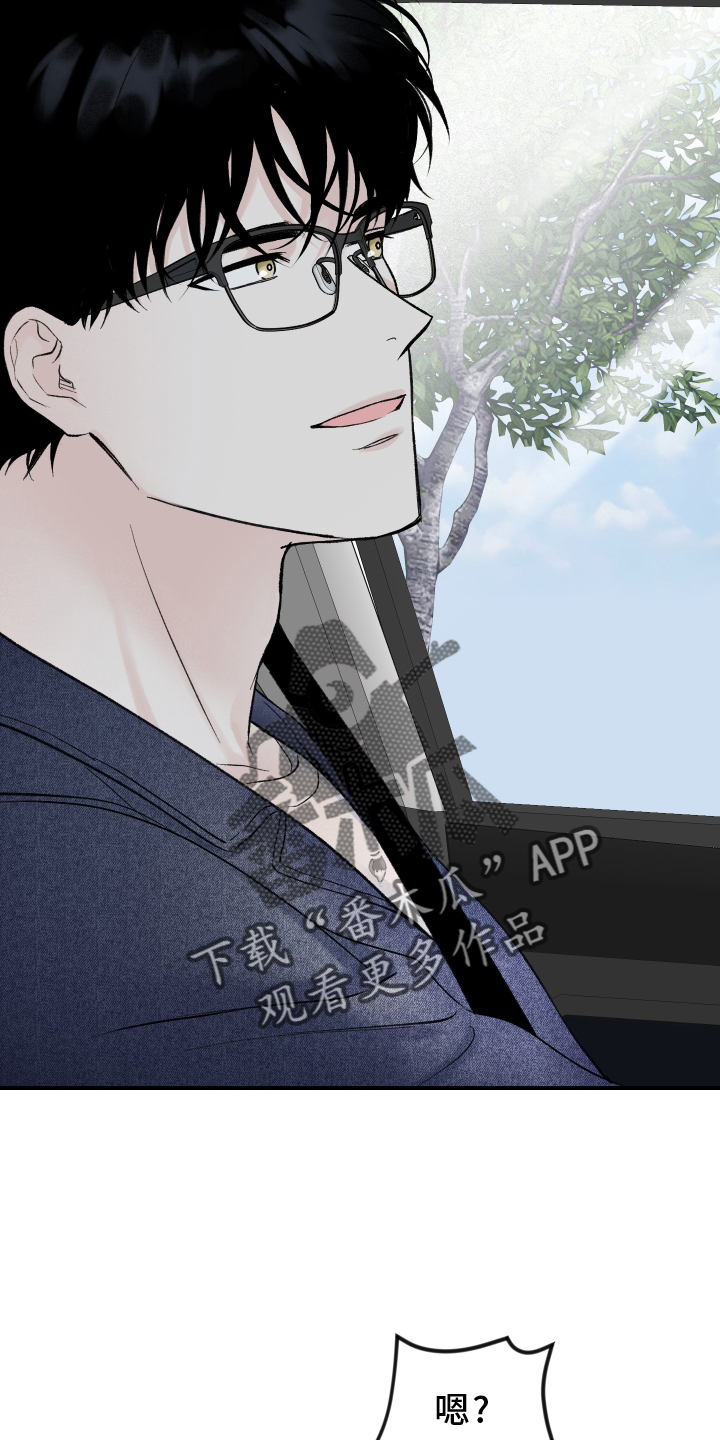 第26章：负责21
