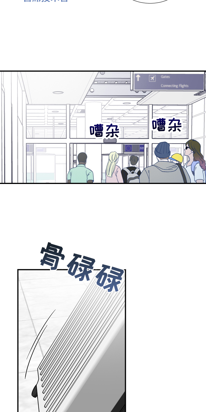 第16章：关系14
