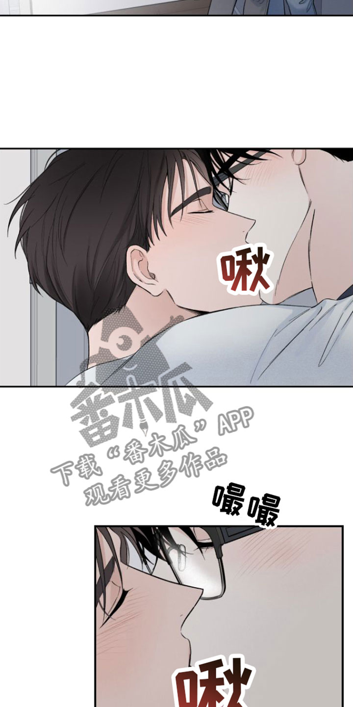 第11章：打破计划4