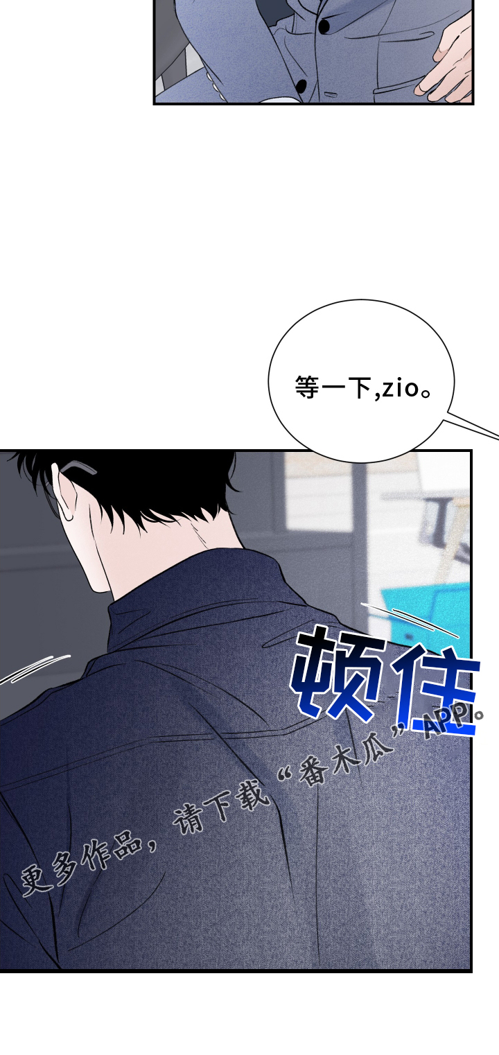 第20章：疲惫30