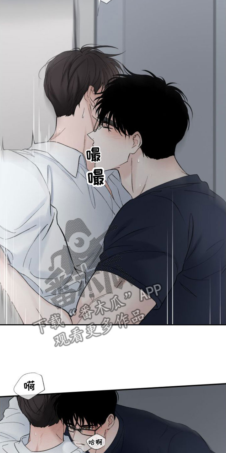 第11章：打破计划21