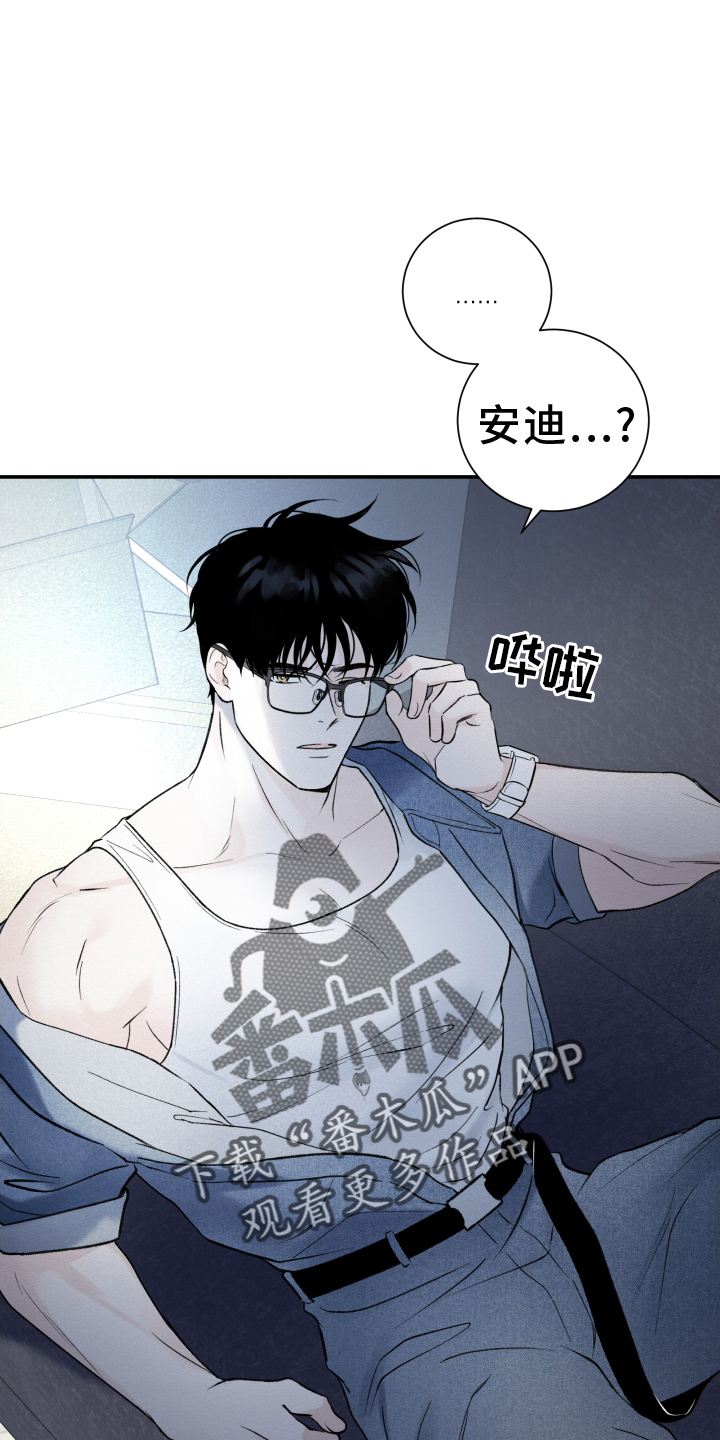 第27章：跑步15