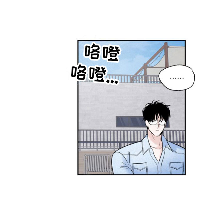 第4章：偶遇22