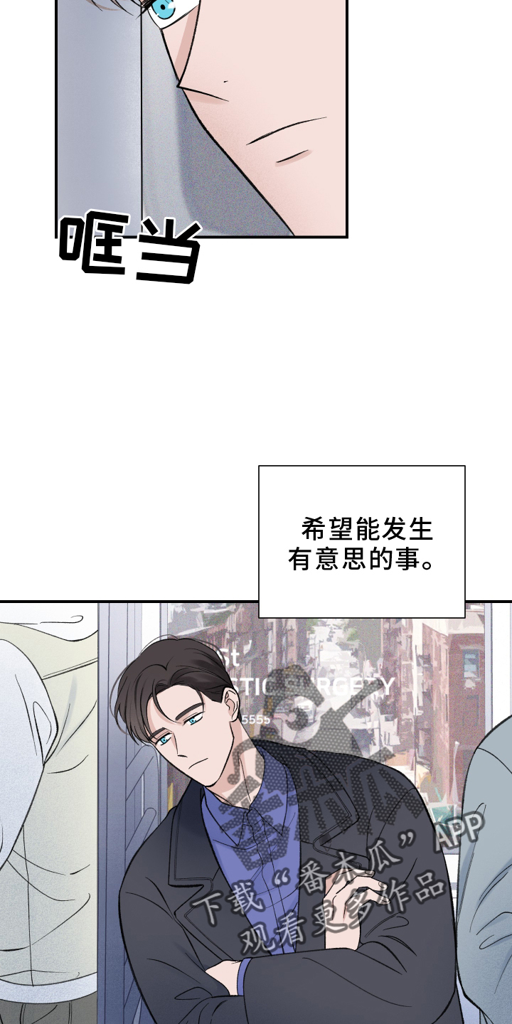 第18章：离开1