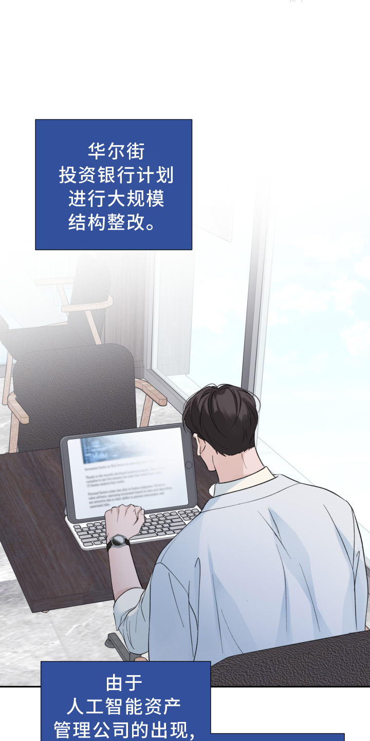 第14章：面试10