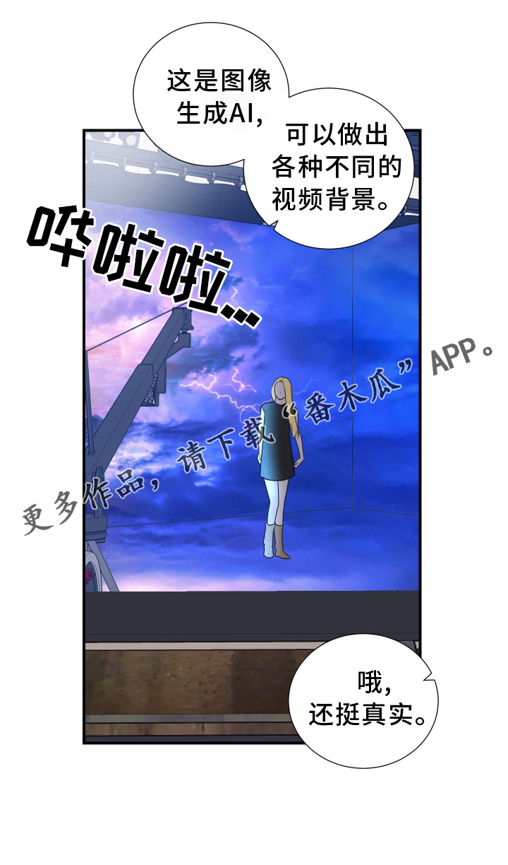第21章：派对25