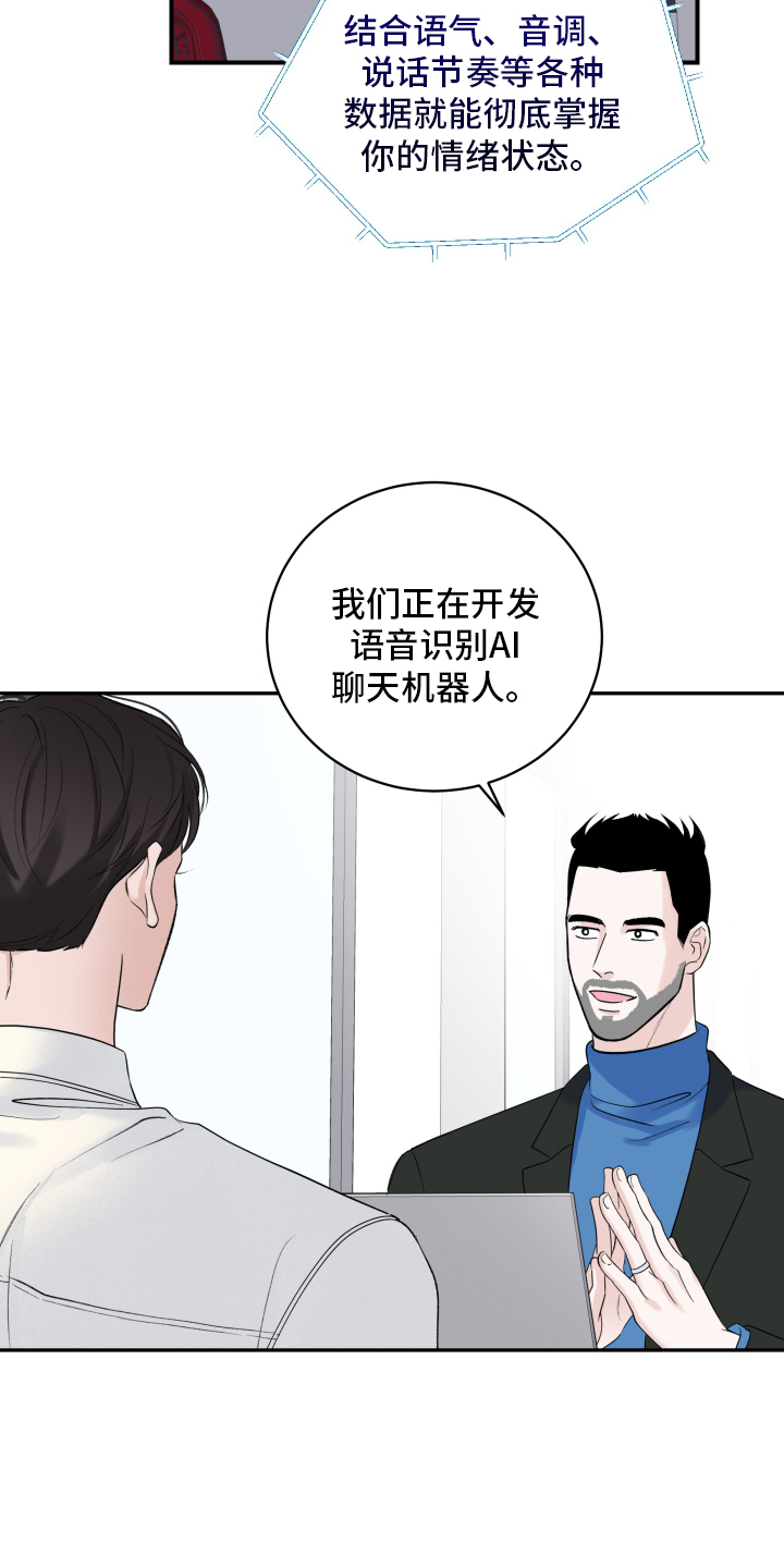 第15章：条件18
