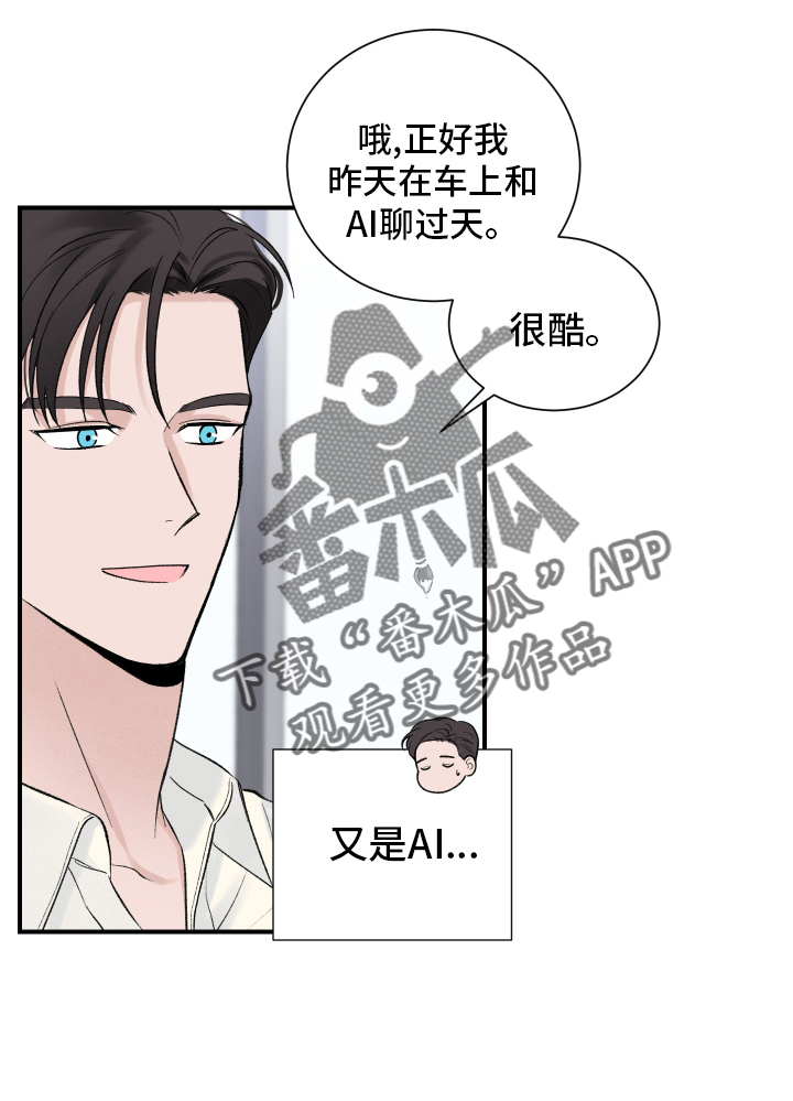 第15章：条件19