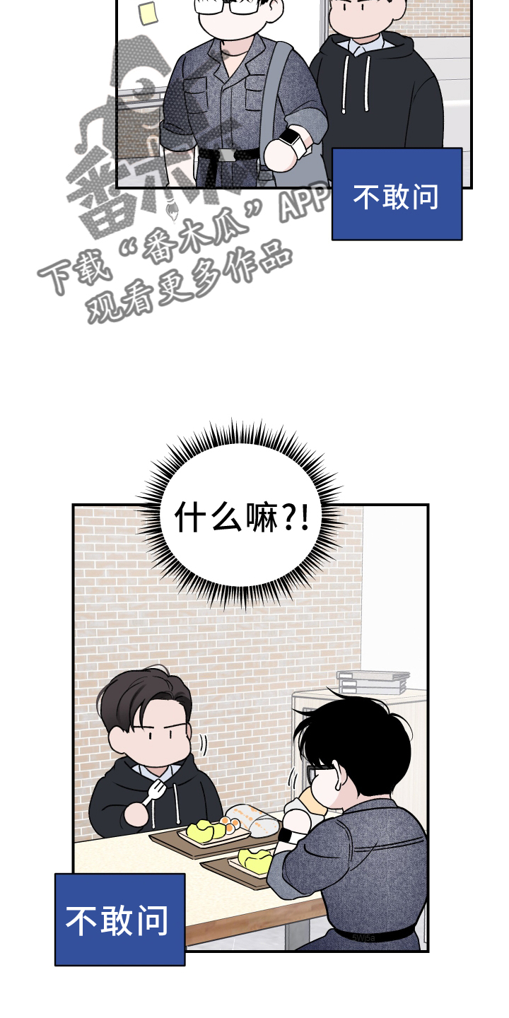 第27章：跑步1