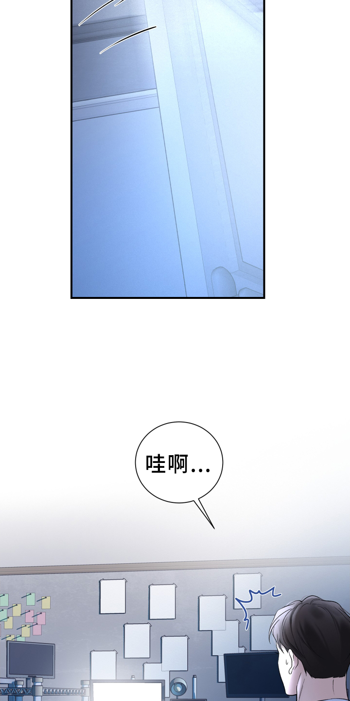 第27章：跑步8