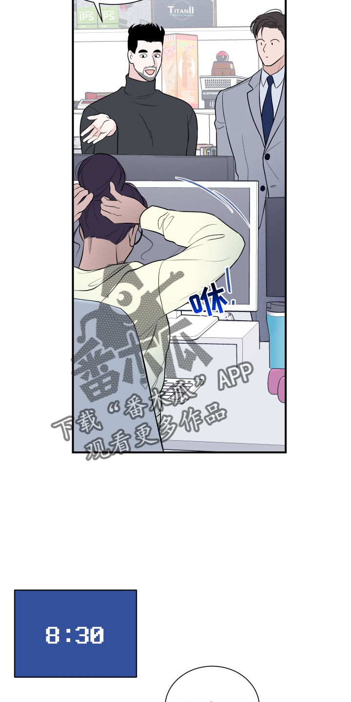 第19章：所见所闻17