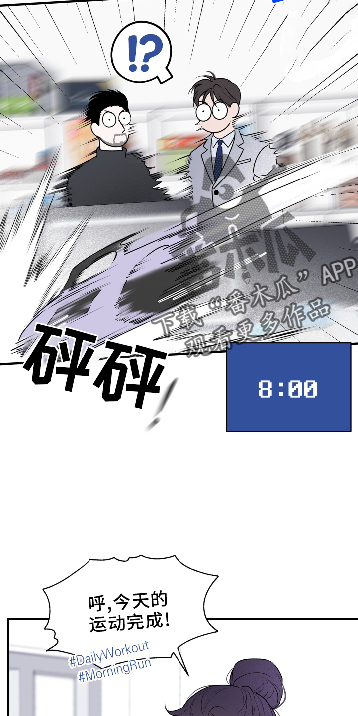 第19章：所见所闻15