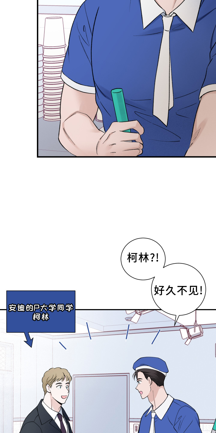 第17章：了解10