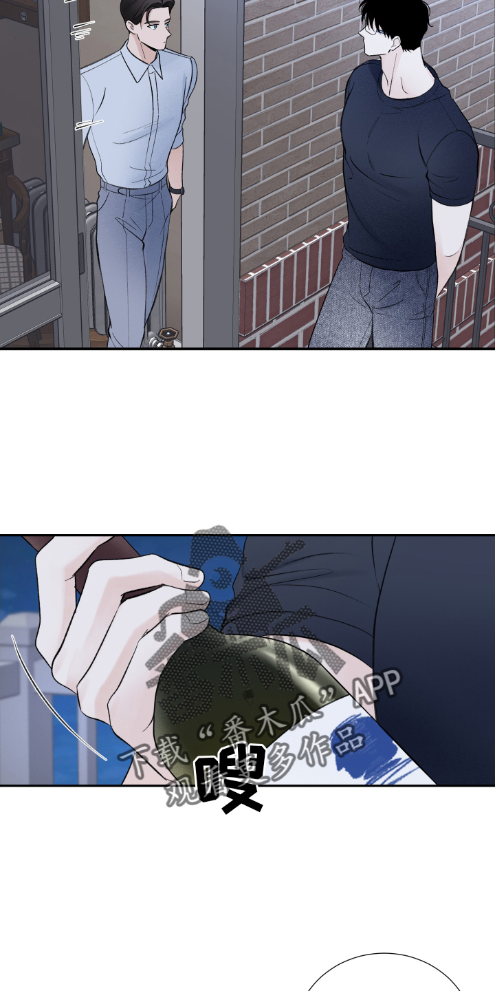 第21章：派对17