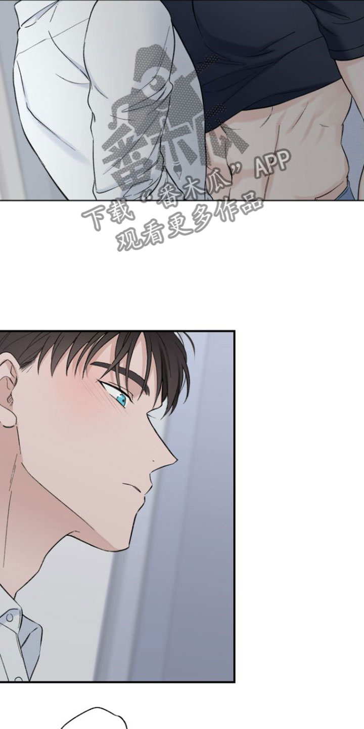第11章：打破计划11