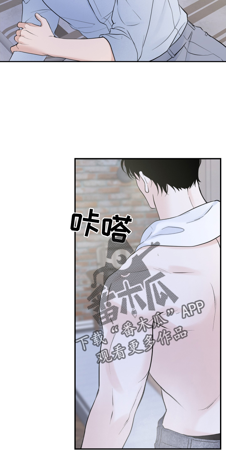 第22章：大扫除19